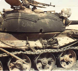 Destroyed Iraqi tank