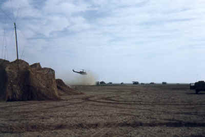 Tactical Operations Center, Kuwait.