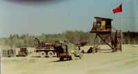 My Image File